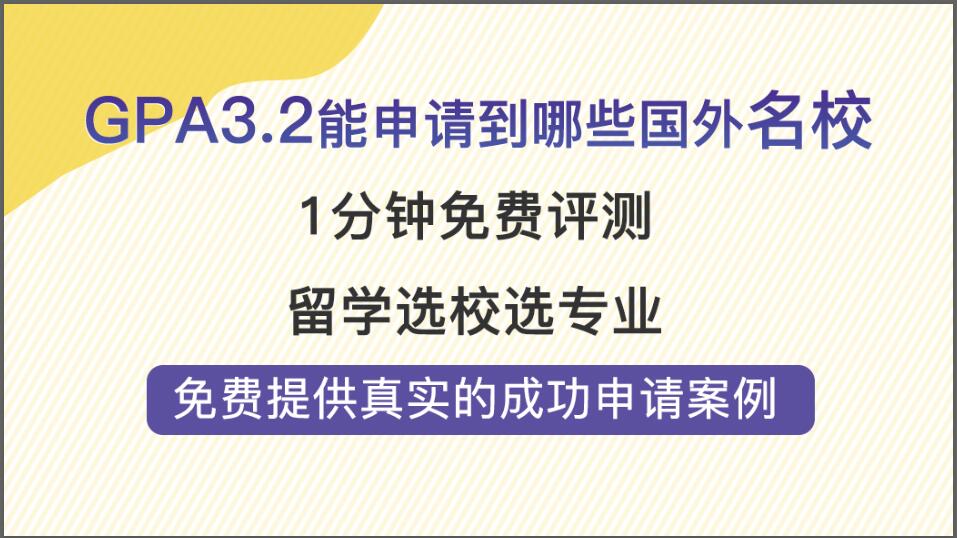 简报 第6页