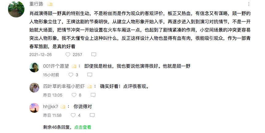 2025澳门特马网站www与2025今晚必中必开一肖,全面释义、专家解析解释与落实与警惕虚假宣传 解析与释义
