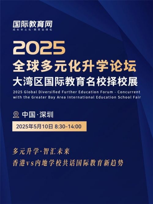 2025新澳精准正版免费和2025澳门特马网站www构建解答、专家解读解释与落实与警惕虚假宣传-全面释义、专家解读解释与落实