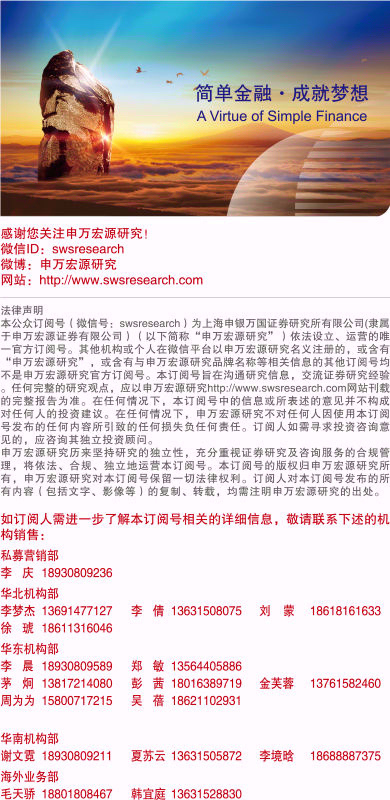 2025澳门特马网站www与2025新澳门天天免费精准,词语释义、专家解析解释与落实与警惕虚假宣传