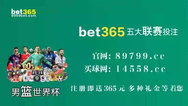 新闻解析