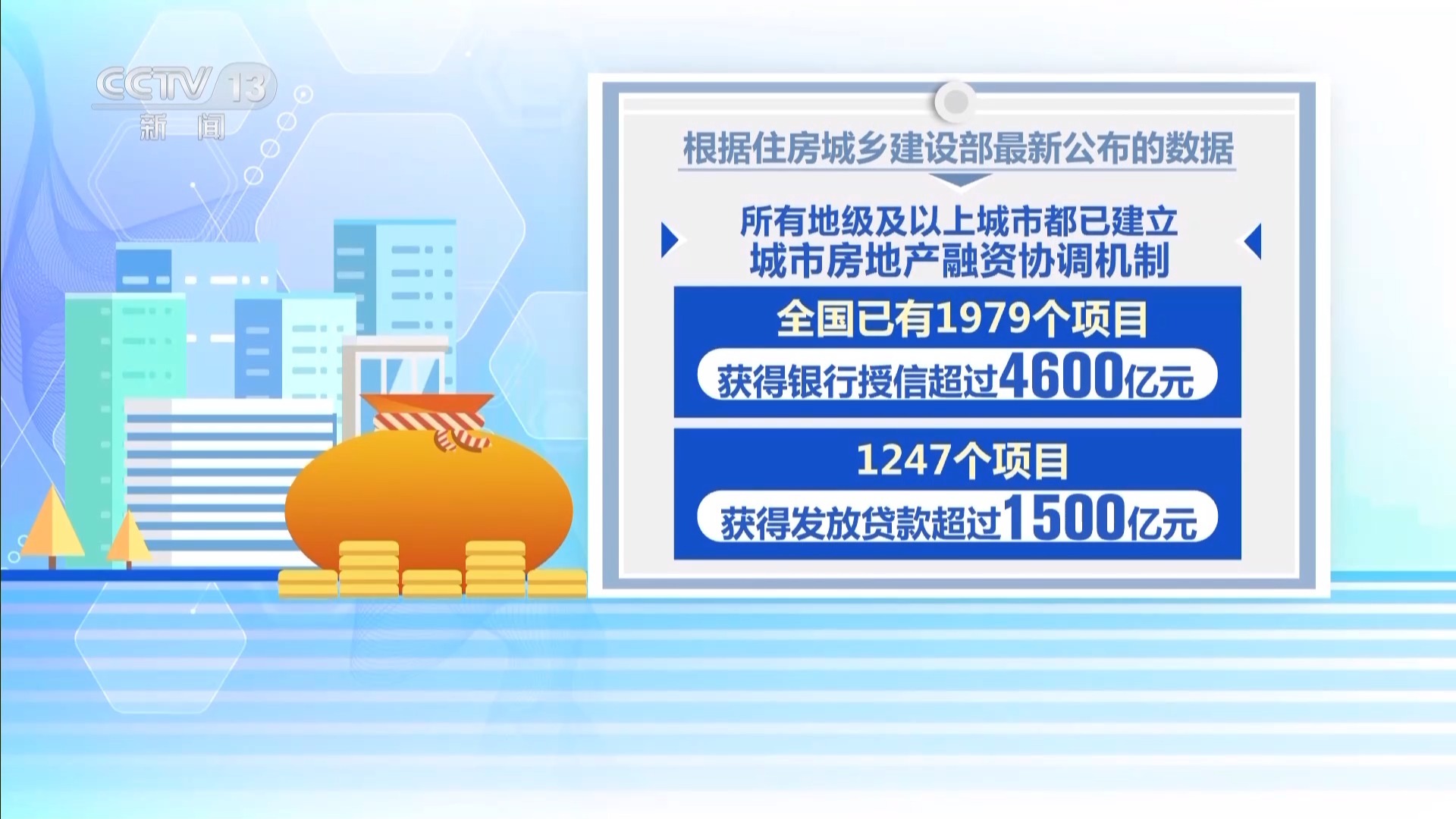 2025年新澳门和香港天天免费精准大全构建解答、专家解读解释与落实与警惕虚假宣传-全面释义、专家解读解释与落实