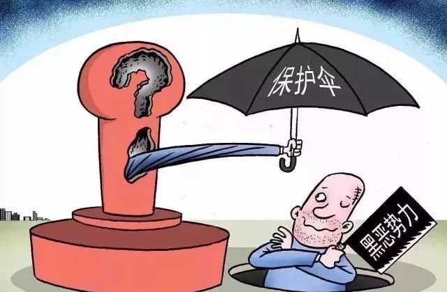 警惕2025新澳精准正版免费大全,词语释义、专家解析解释与落实与警惕虚假宣传