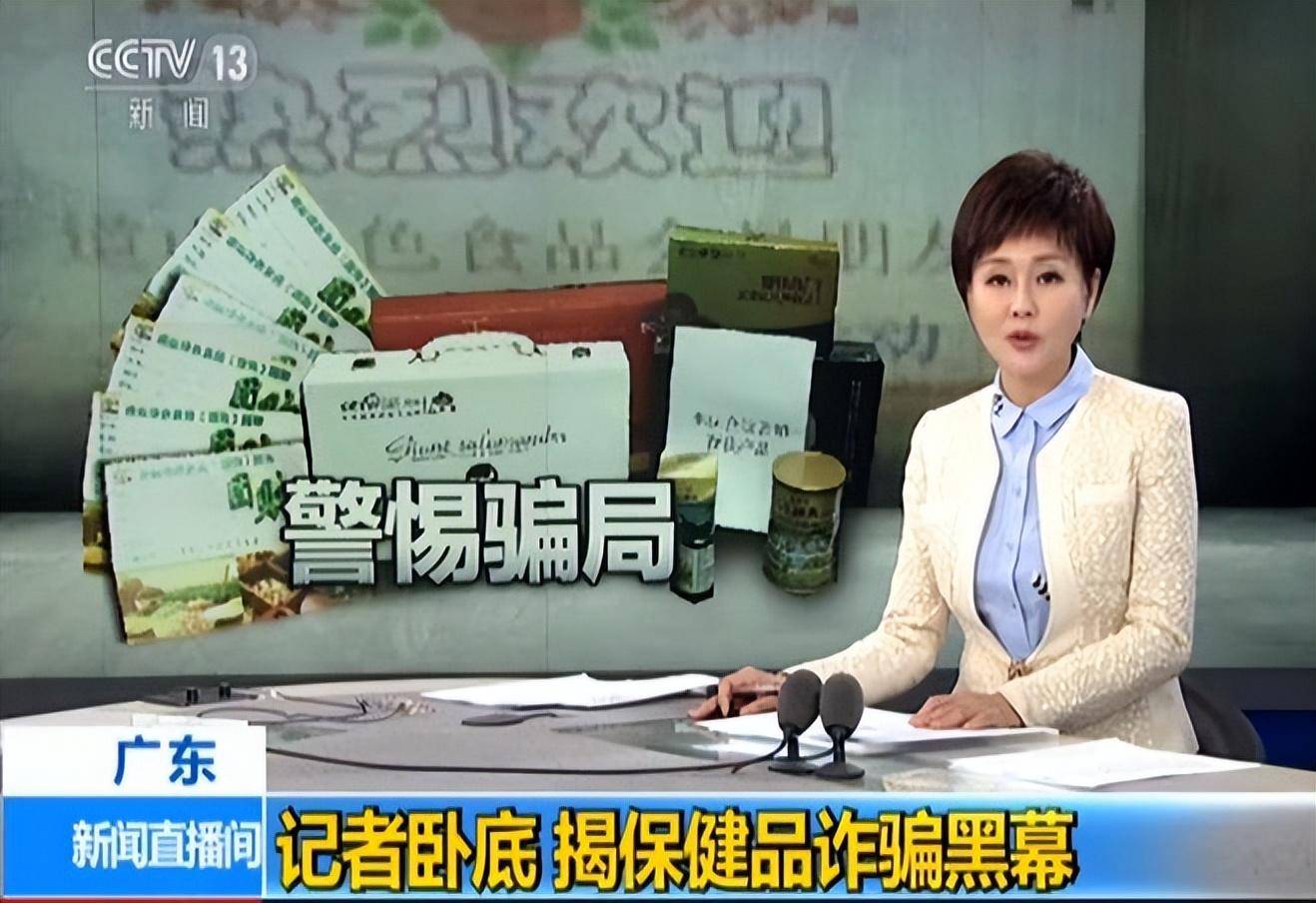 2025精准免费资料大全构建解答、专家解读解释与落实与警惕虚假宣传-全面释义、专家解读解释与落实